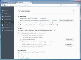 Tor Browser Image 4